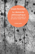 Demande philosophique (La)